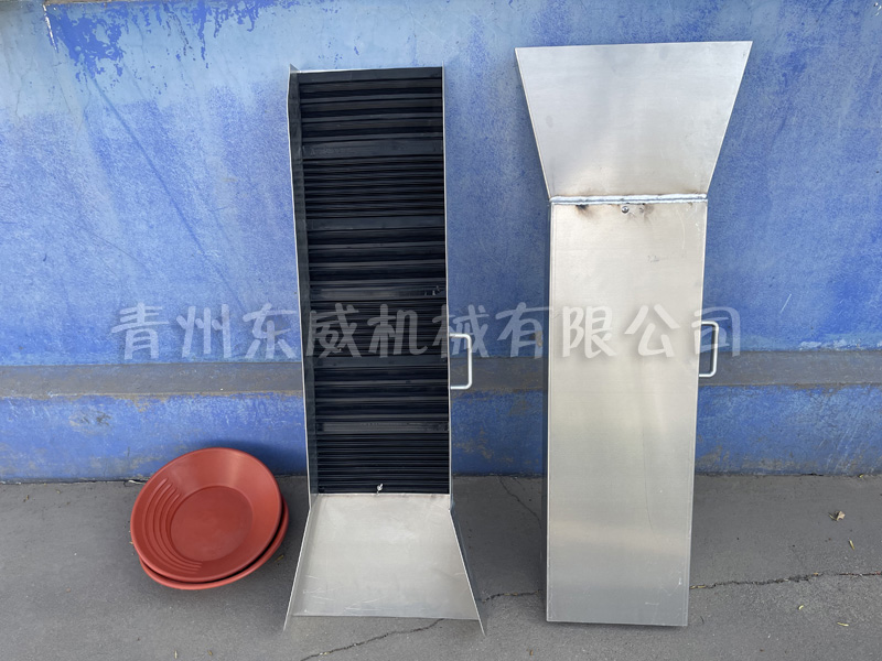 淘金設備介紹